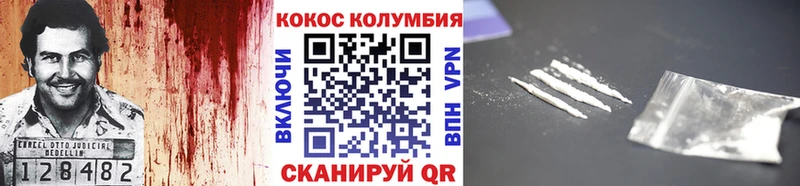 Купить наркотик аптеки Суджа Гашиш  Cocaine  Меф мяу мяу 