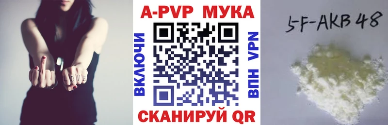 А ПВП VHQ  Суджа 