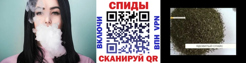 Бутират жидкий экстази Суджа