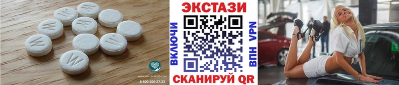 Экстази louis Vuitton  закладка  Суджа 