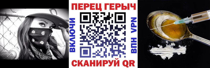 ГЕРОИН афганец  где можно купить наркотик  Суджа 