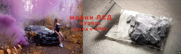 СК Абдулино