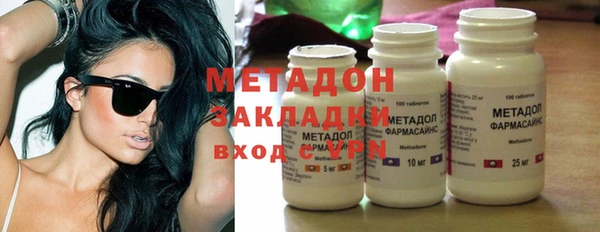 хмурый Абинск