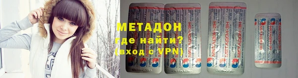 хмурый Абинск