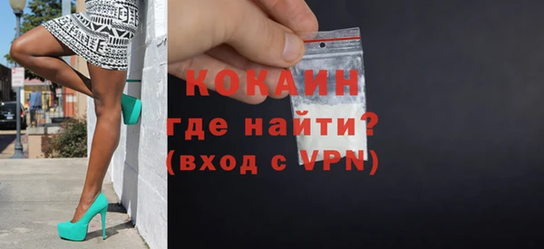 СК Абдулино