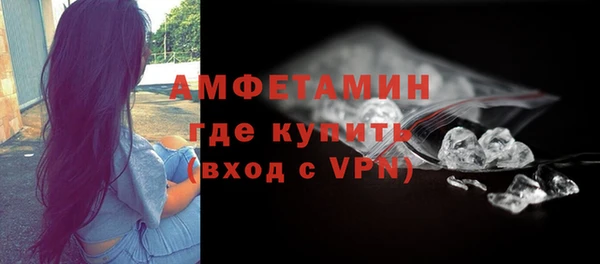 не бодяженный Алексеевка