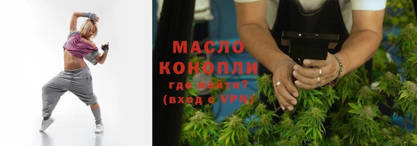 СК Абдулино