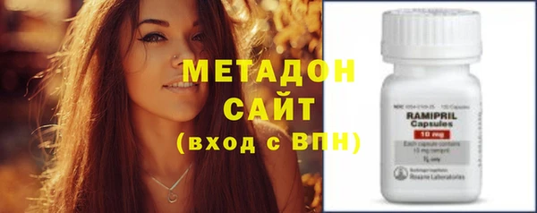 СК Абдулино