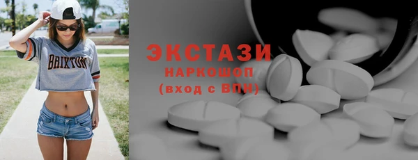 СК Абдулино