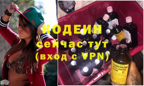 СК Абдулино