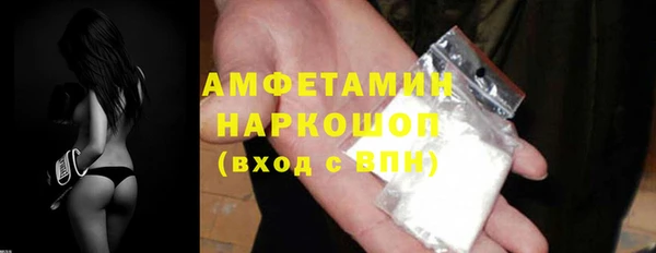 не бодяженный Алексеевка