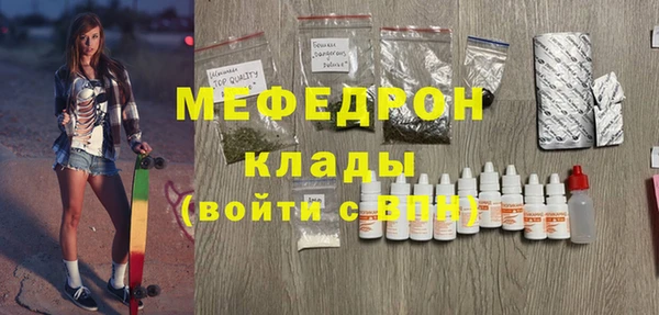 хмурый Абинск