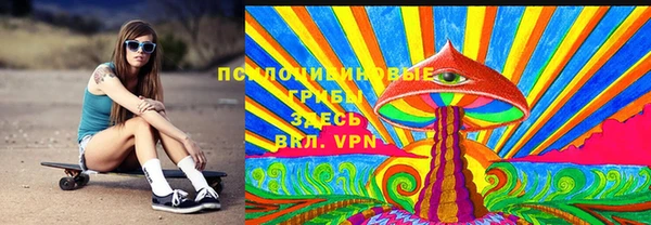 кокаин Алзамай