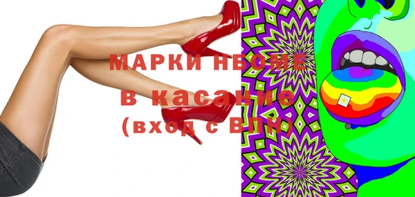 хмурый Абинск