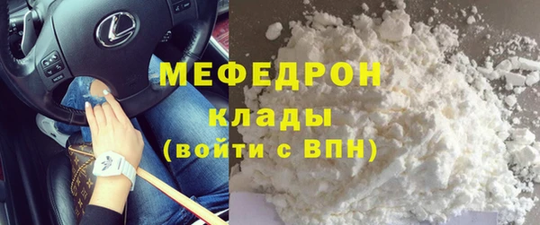 хмурый Абинск