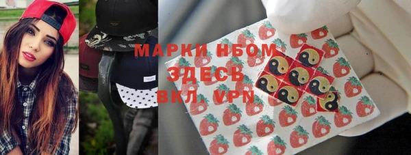 хмурый Абинск