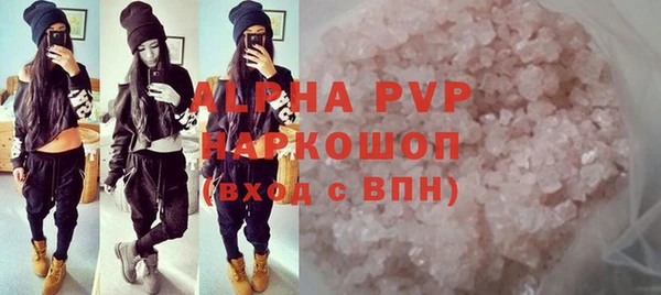 СК Абдулино