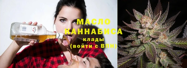 СК Абдулино