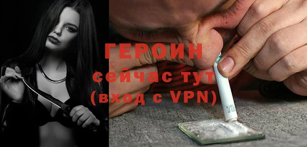 СК Абдулино