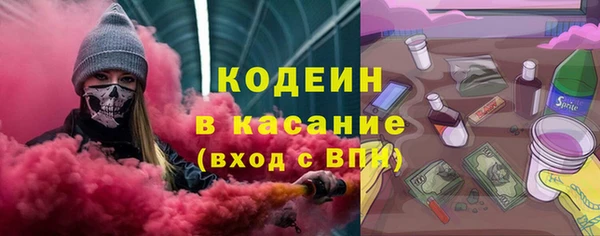 СК Абдулино