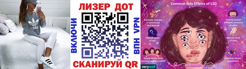 Марки NBOMe 1,5мг  blacksprut как зайти  Суджа 