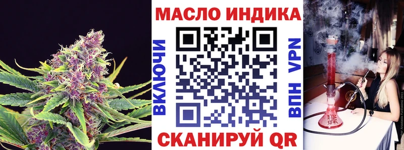 ТГК концентрат  Суджа 